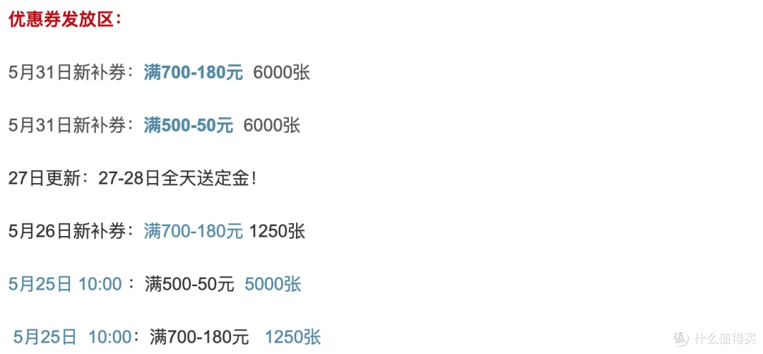 如何制定智能篮球训练计划_0
